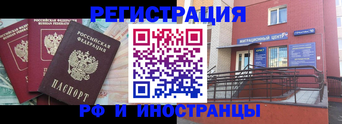 форма 3 в Суровикино